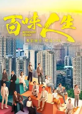 久久国产精品视频迷雾剧场剧集海报